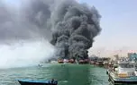 تکذیب محبوس شدن برخی افراد در حادثه آتشسوزی اسکله دیر تکذیب محبوس شدن برخی افراد در حادثه آتشسوزی اسکله دیر